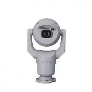 Bosch PTZ, 2MP, HDR, 30x, IP68, Gray