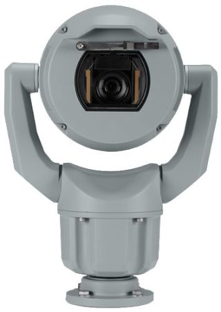 Bosch MIC IP starlight 7100i PTZ