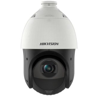 Hikvision 4 MP 25X Zoom Powered by DarkFighter IR Network PTZ Dome Camera 4-inch