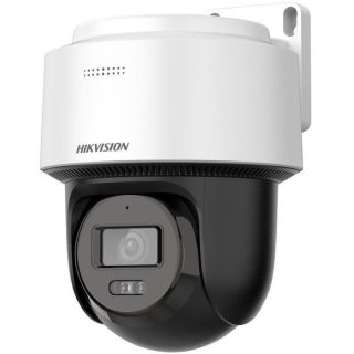 Hikvision 4 MP Fixed Outdoor Smart Hybrid-light PT Network Camera